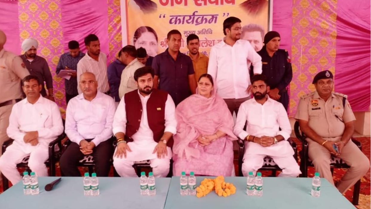 Kurukshetra: DEO and BEO arrived two hours late in Jan Samvad