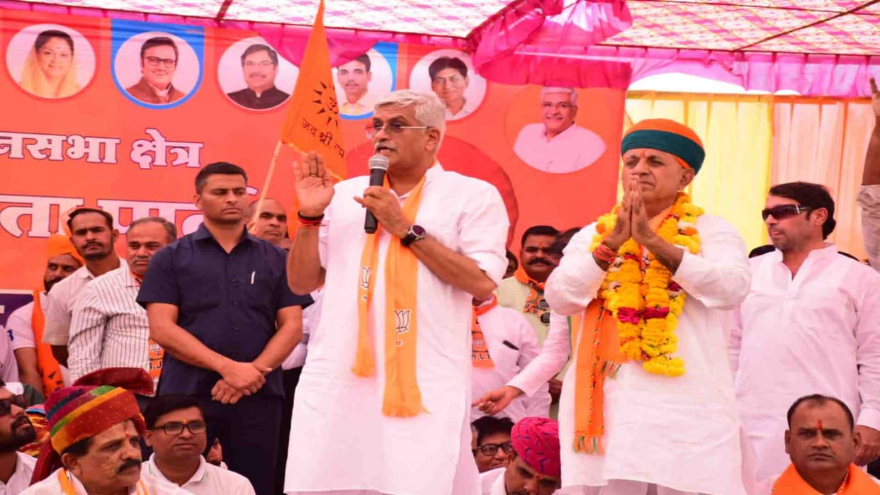 Rajasthan Polls 2023: Shekhawat verbally attacked Congress in Bhagirath's nomination rally.