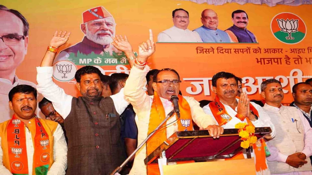 MP Election 2023: CM Shivraj made verbal attack on Kamal Nath in Satna