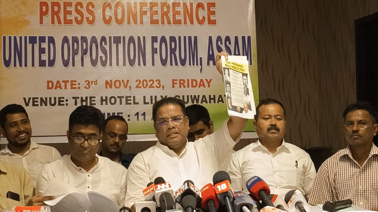 Assam Opposition says that  95 pecent of ED CBI cases in 4 years against BJP political rivals