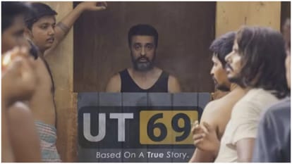 UT69 Review: Raj Kundra Kumar Saurabh Gaurav Mishra Mahesh Ghag Ganesh Deokar Movie