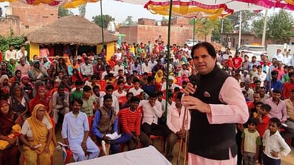 लोकसभा चुनाव: अमेठी से निर्दलीय प्रत्याशी के रूप में उतर सकते हैं वरुण, सपा-कांग्रेस पीछे से करेंगी समर्थन Lok Sabha Elections: Varun Gandhi can contest from Amethi as a ruthless candidate, SP-Congress can support fro