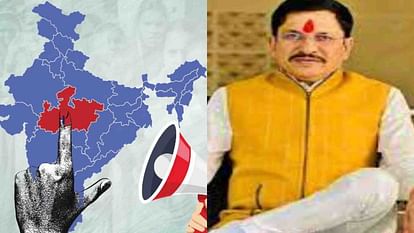 MP Election 2023: VJP में पड़ी फूट; त्रिकोणीय मुकाबला खत्म, मनीष पांडे ने दिया नारायण त्रिपाठी को बड़ा झटका MP Election 2023: VJP's Manish Pandey comes out in support of Congress candidate PC Sharma.