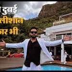 एल्विश यादव
