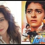 काजोल