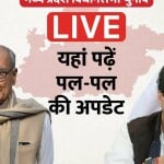 एमपी विधानसभा चुनाव 2023