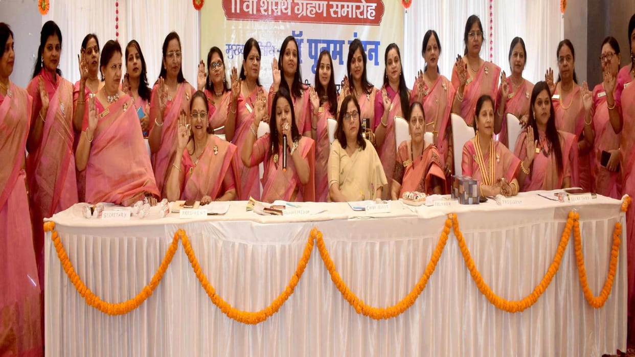 Agrawal Mahila Mandal executive took charge