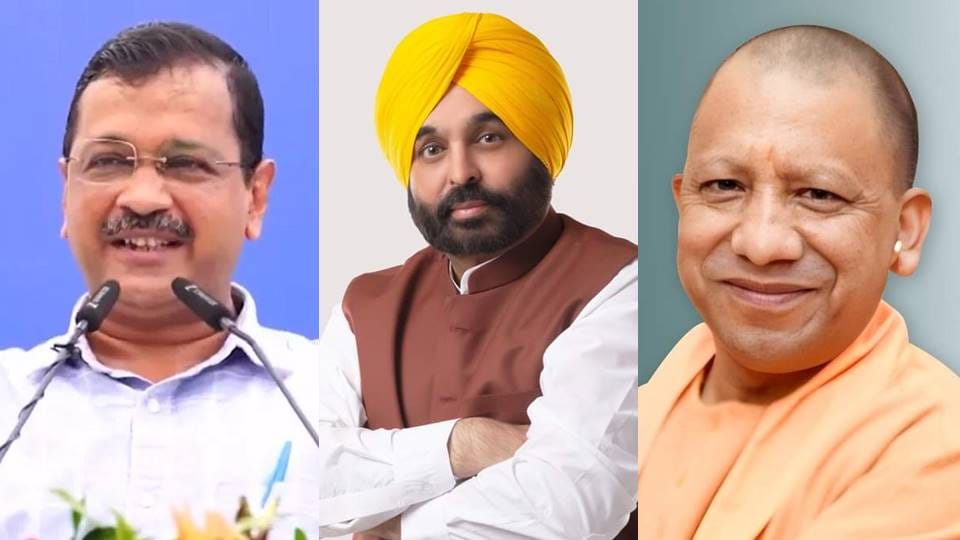 CG Election 2023 Rally of Arvind Kejriwal, Bhagwant Mann and Yogi Adityanath in Kabirdham
