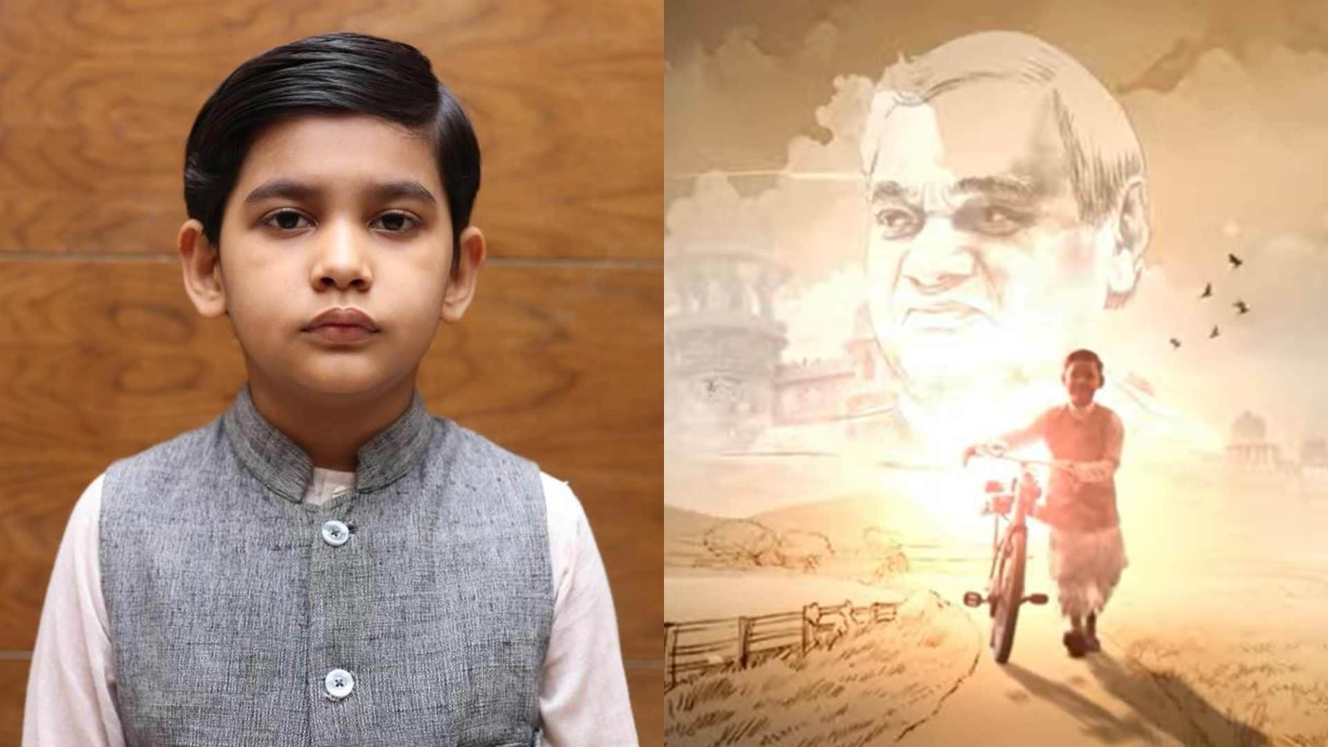 Atal Vyom Thakkar play the titular role in tv show got this opportunity by defeating 300 competitors