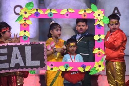 Bihar News : before new session admission form st michael school organised montessori concert school news