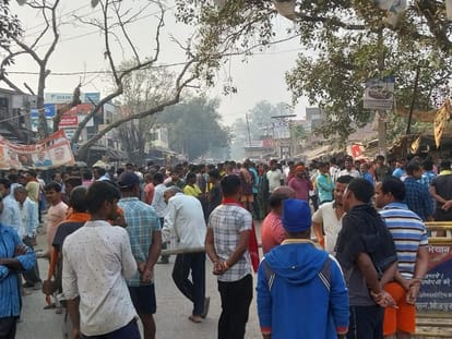 Ara News: Drug dealer murdered in Bhojpur, criminals killed him by slitting his throat in broad daylight.