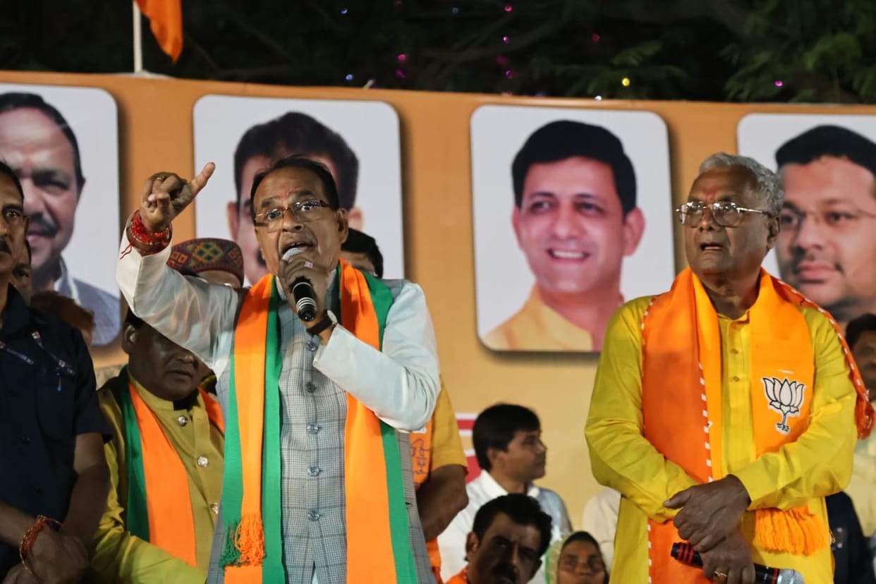 MP Election 2023: Chief Minister Shivraj said - even if uncle dies, he will rise again from the pile of ashes.