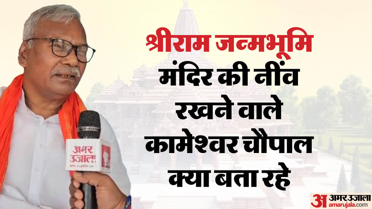 Deepawali Date for Ram, all over india will celebrate Ayodhya Mandir inauguration by deepotsav after akshat