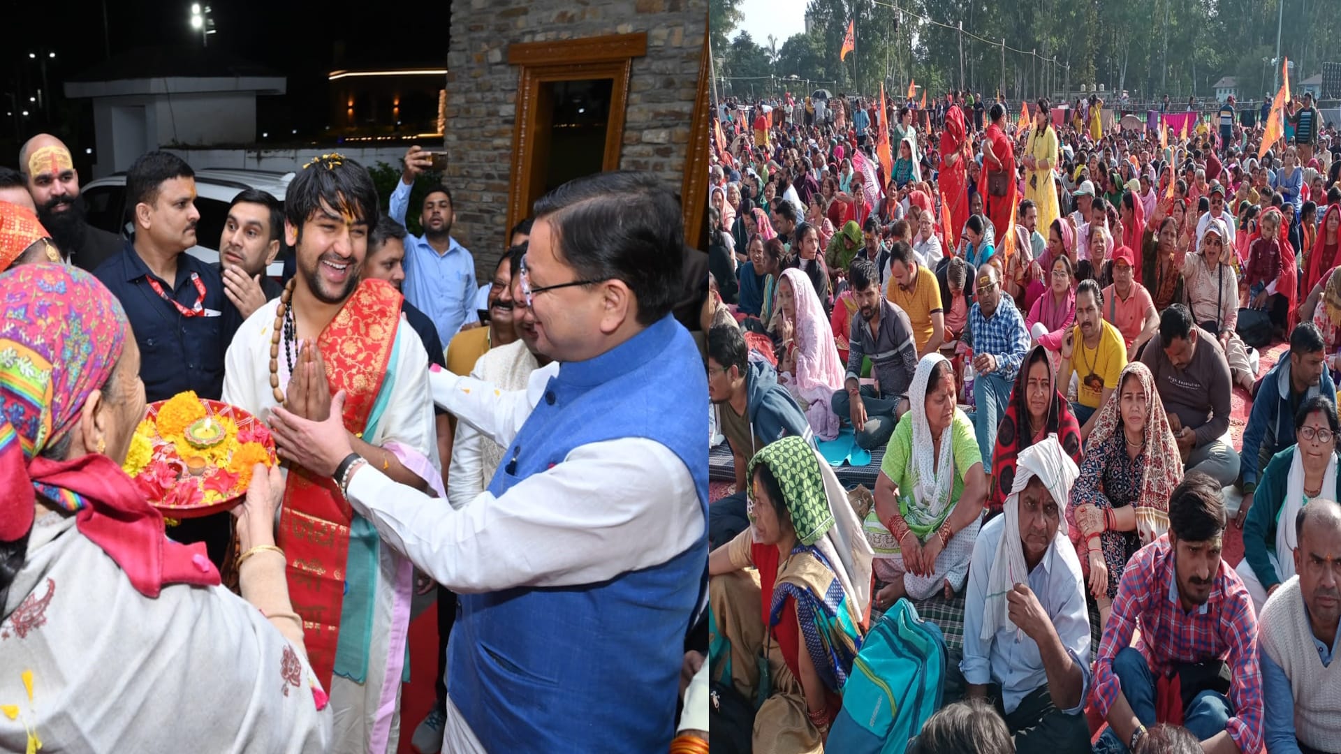 Dhirendra Shastri reiterated demand of making India a Hindu nation Bageshwar Dham Darbar in Dehradun