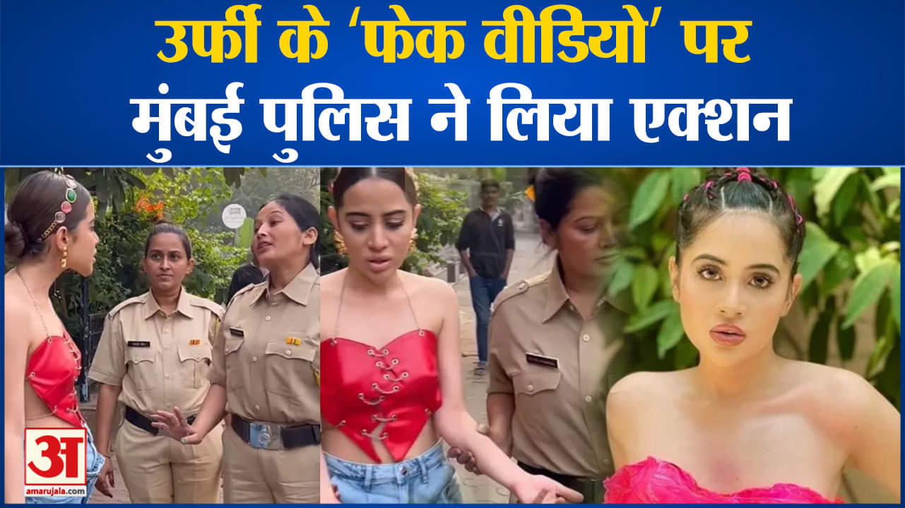 मनोरंजन