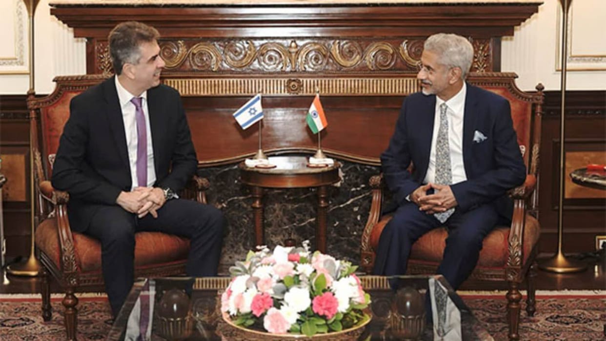 EAM Italy Visit Jaishankar Eli Cohen phone talk Israel Hamas War India policy
