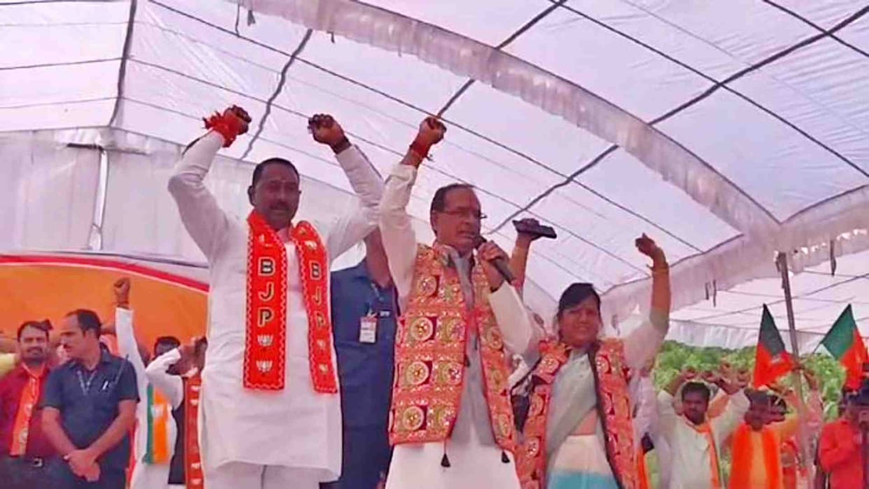 MP Election 2023: Chief Minister Shivraj made a surprise visit to Dhar