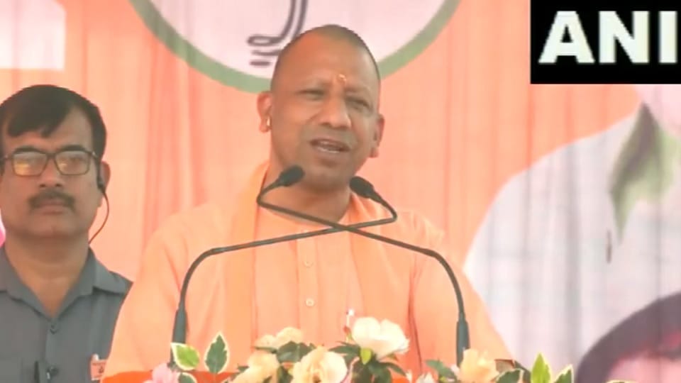 Lucknow News: CM Yogi addressed election meetings in MP, the word mafia has become history for UP