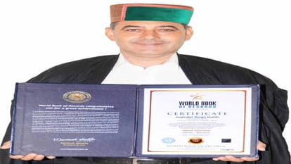 Folk artist Jogendra Habbi's name registered in the World Book of Records