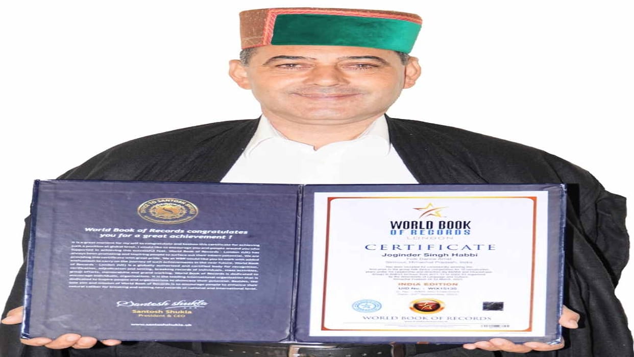Folk artist Jogendra Habbi's name registered in the World Book of Records