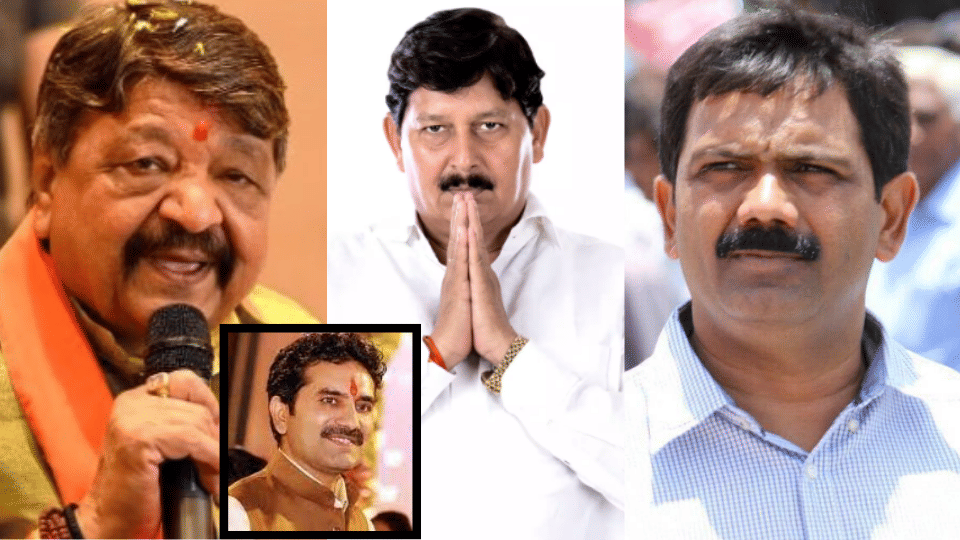 MP Election chintu choukse kailash vijayvargiya golu shukla ramesh mendola