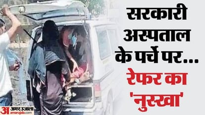 Kumaon is facing shortage problem of doctors