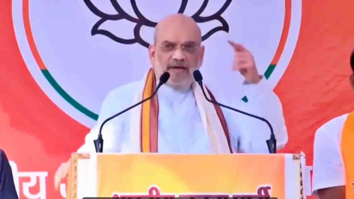 MP Election 2023: Home Minister Amit Shah verbally attacked Kamal Nath in Karaira.