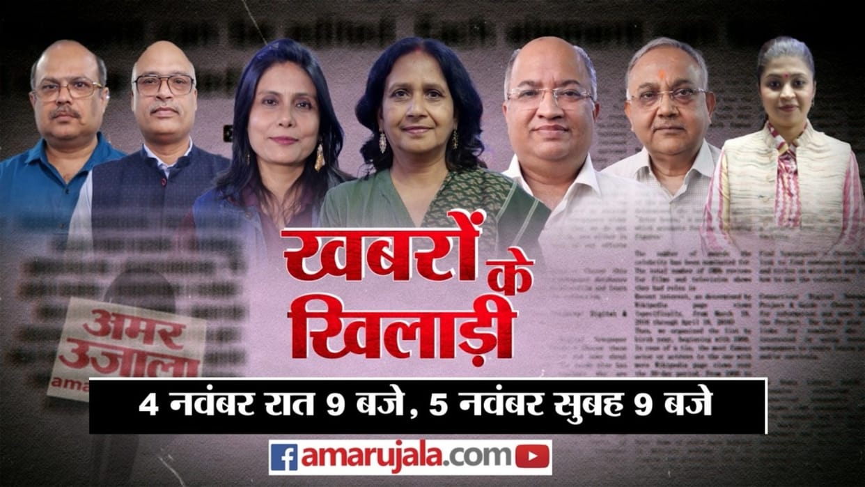 Khabron Ke Khiladi: How are equations changing in Madhya Pradesh and Rajasthan