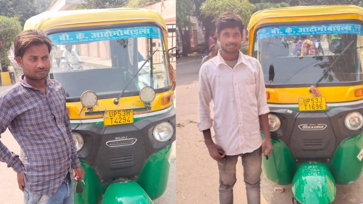 Private ambulance mafia carrying patients with the help of auto, two seized
