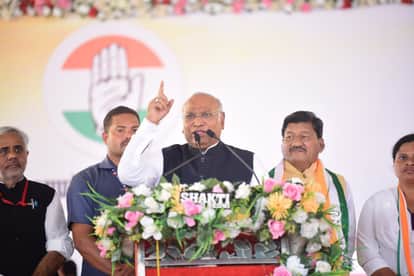 MP Election 2023: Mallikarjun Kharge Kamal Nath Attack Shivraj Singh Chouhan Government, PM MOdi and Amit Shah