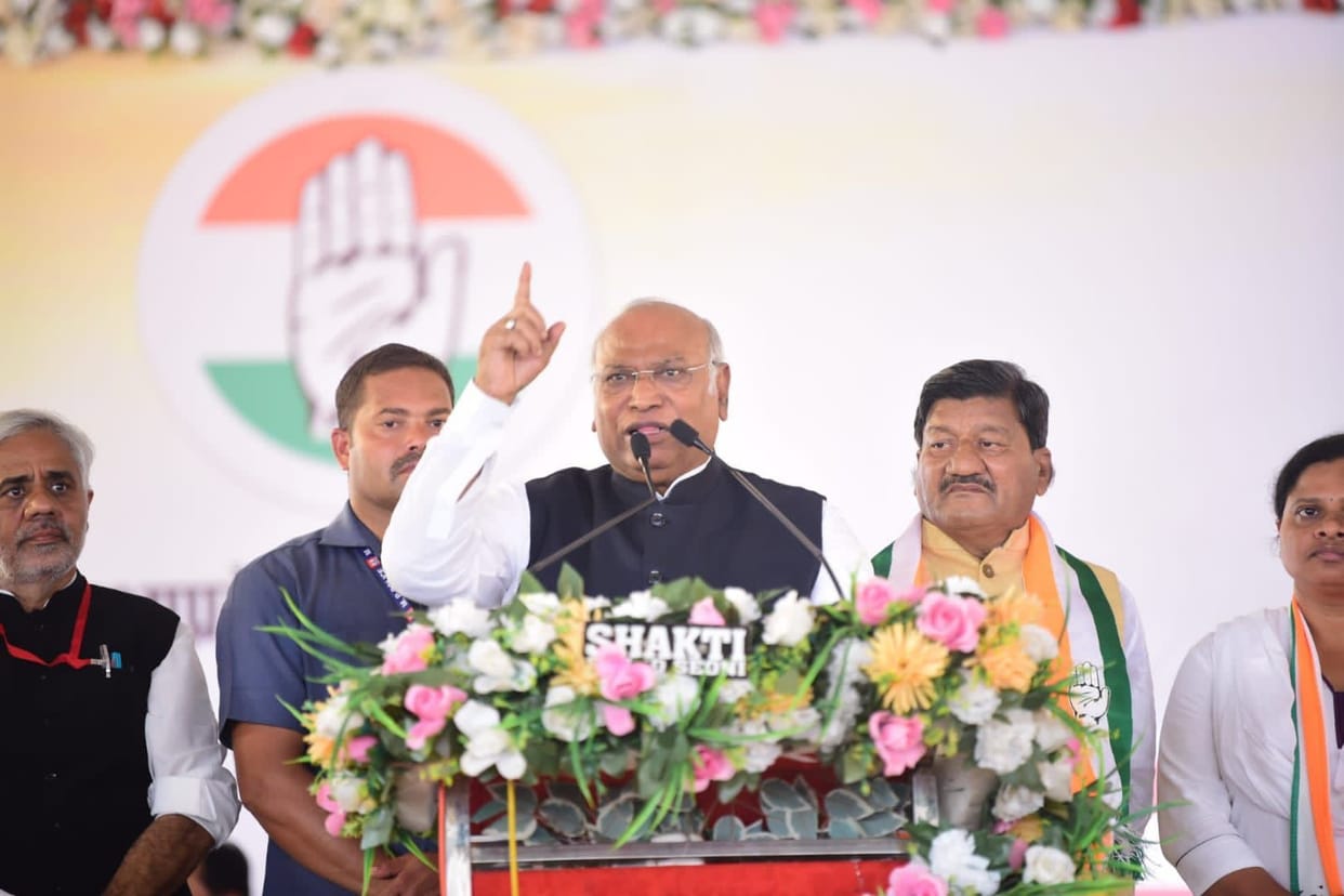 MP Election 2023: Mallikarjun Kharge Kamal Nath Attack Shivraj Singh Chouhan Government, PM MOdi and Amit Shah