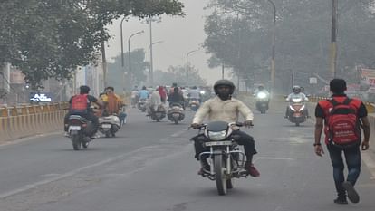 Aligarh News: शहर में सुबह से शाम तक धुंध का रहा राज, लोग रहे परेशान, एक्यूआई पहुंचा 225 Fog reigned in the city from morning till evening