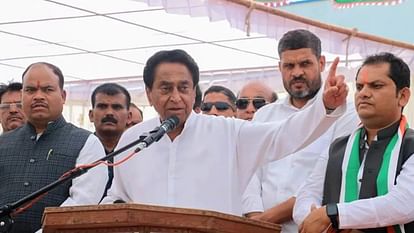 Kamal Nath wrote a letter to the people of Madhya Pradesh