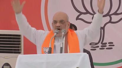 MP Election 2023: अमित शाह ने गिनाए कमलनाथ के घोटाले, बोले- इतनी उम्र हो गई, पेट नहीं भरा क्या? Amit Shah Addresses Rally In Shivpuri, Gwalior And Sheopur IN Madhya Pradesh Election 2023