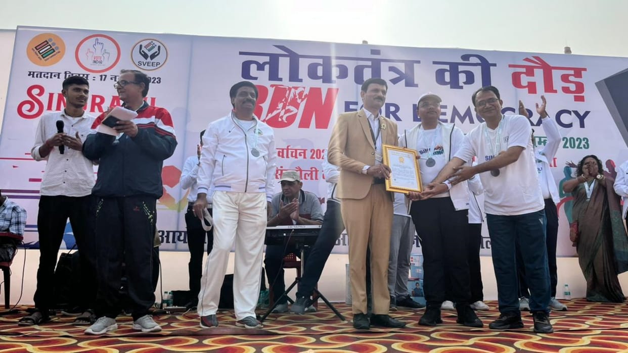 MP Elections 2023: Singrauli ran on festival of democracy; Got name registered in Golden Book of World Records