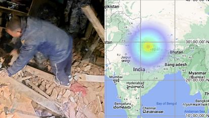 Nepal Earthquake: नेपाल में भूकंप से कई घर धवस्त, अब तक 69 लोगों की मौत, प्रधानमंत्री प्रचंड ने जताया दुख Earthquake hits Nepal epicentre in Jajarkot News Updates