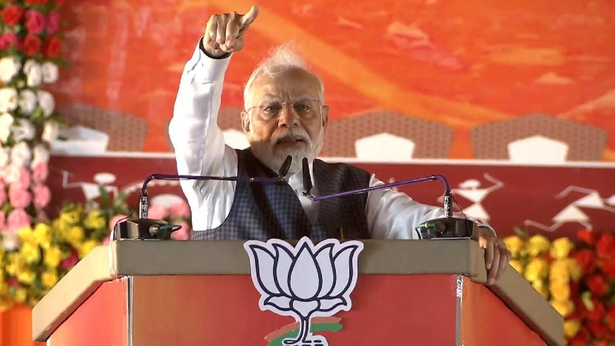 CG Election 2023 PM Modi big announcement  poor will get free ration for five more years