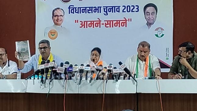 MP Election 2023 malini gaud kailash vijaywargiya piyush joshi raja mandhwani