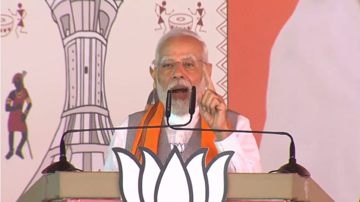 CG Election 2023 PM Modi election rally in Surajpur on November 7