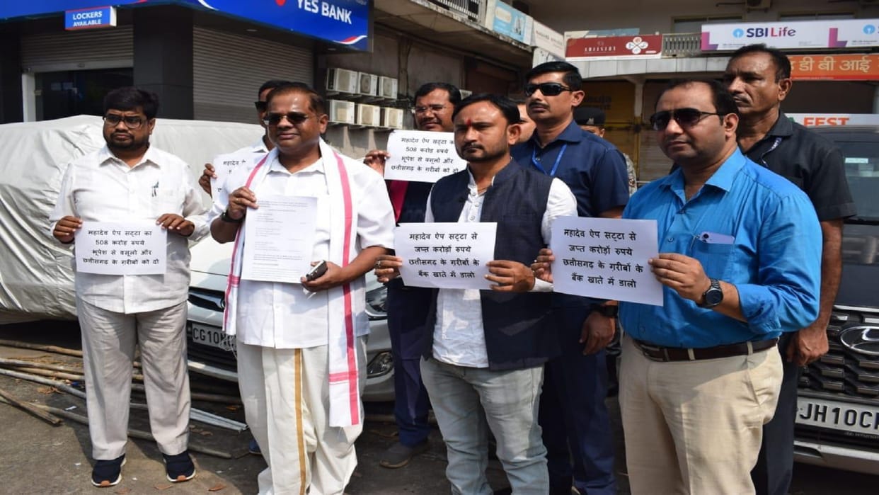 CG Election 2023: Amit Jogi handed over memorandum to ED officer