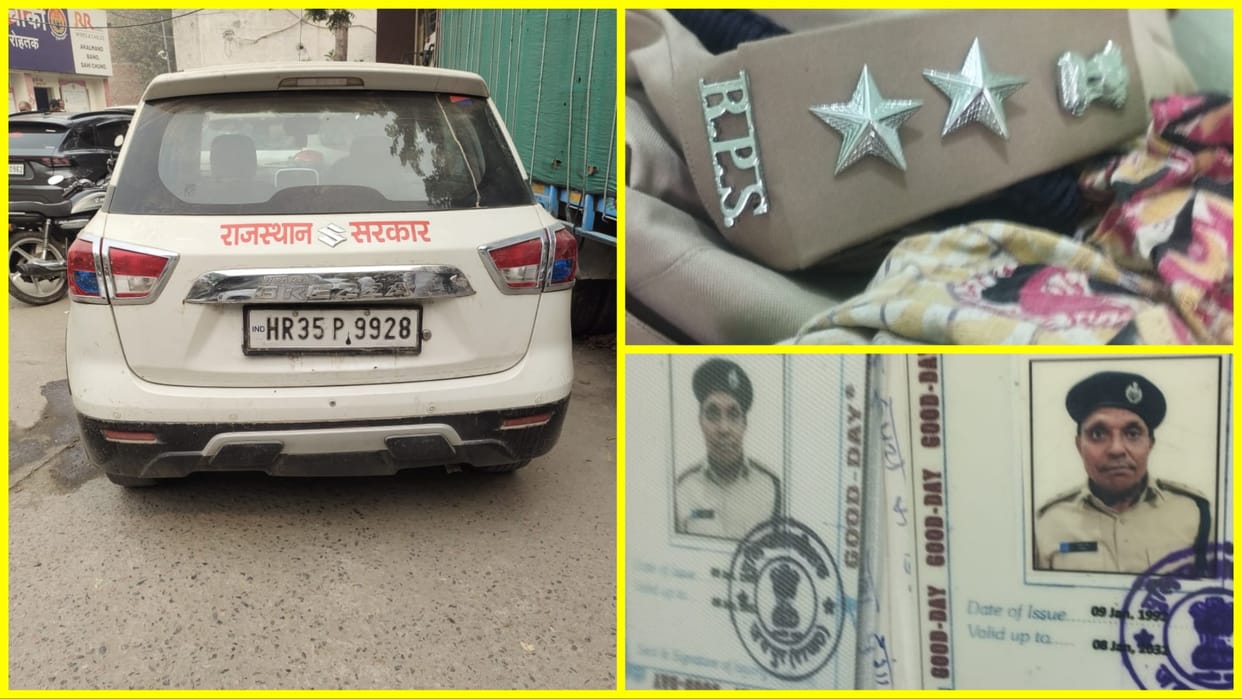Rohtak: Villagers caught the person posing as fake IPS of Rajasthan Police