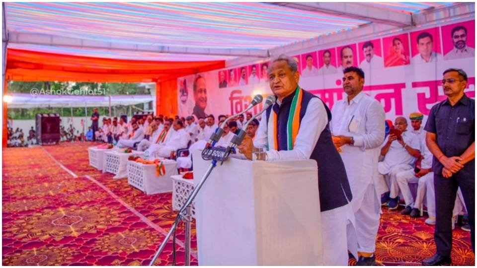 Rajasthan Election 2023 CM held meetings in Kishangarh and Nathdwara Ashok Gehlot file nomination tomorrow