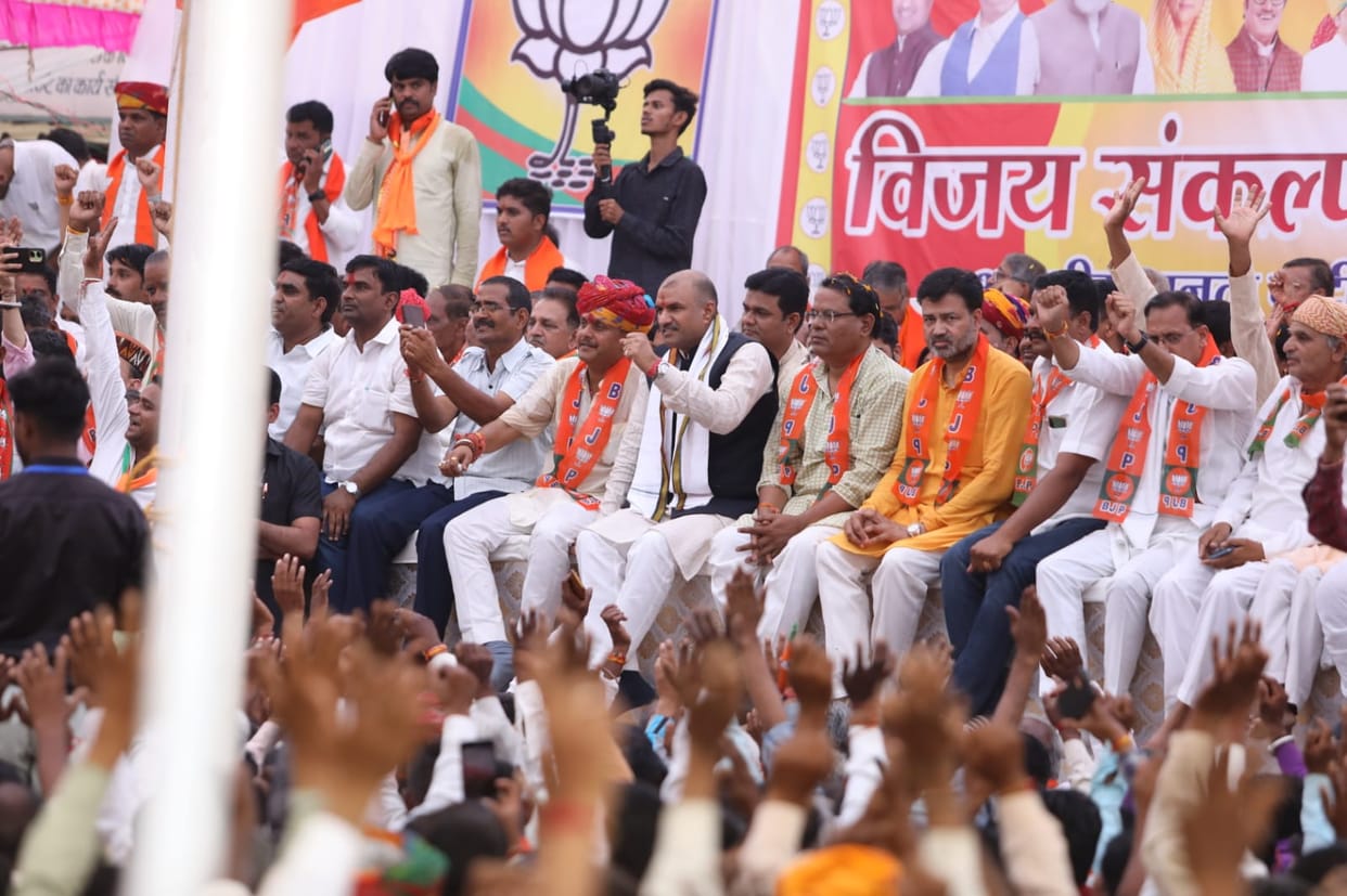 Rajasthan Election 2023 CP Joshi held meeting in support of BJP candidate Hemant Meena in Pratapgarh