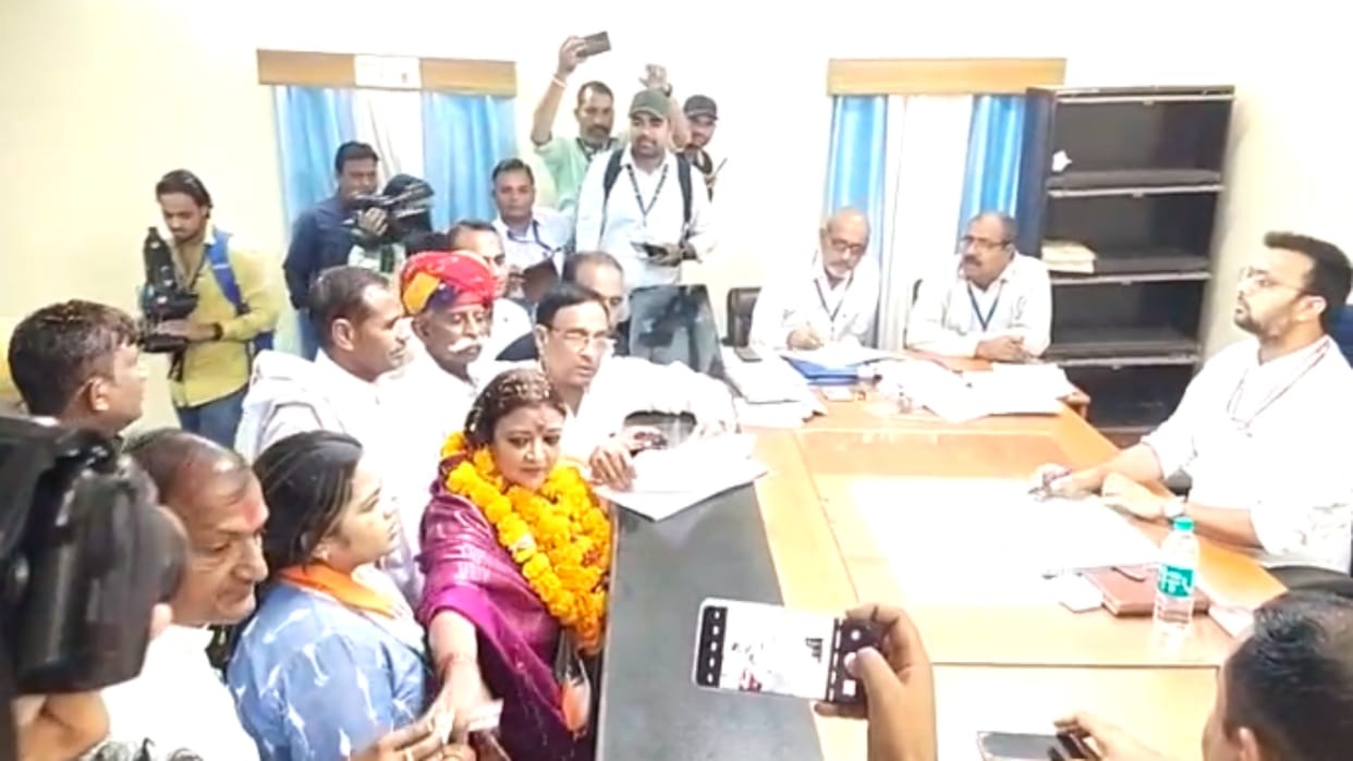 Rajasthan Election 2023 Minister Mamta Bhupesh filed nomination from Sikrai Assembly