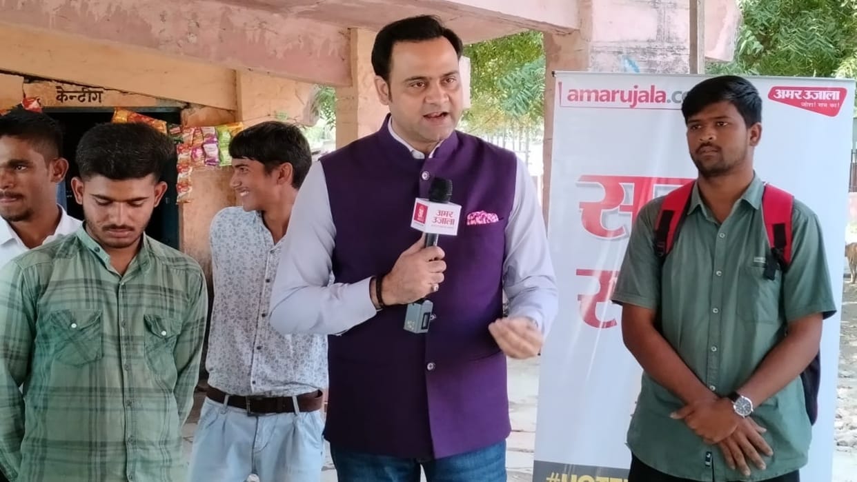 Rajasthan Election 2023 Satta Ka Sangram At Baran Coverage News In Hindi