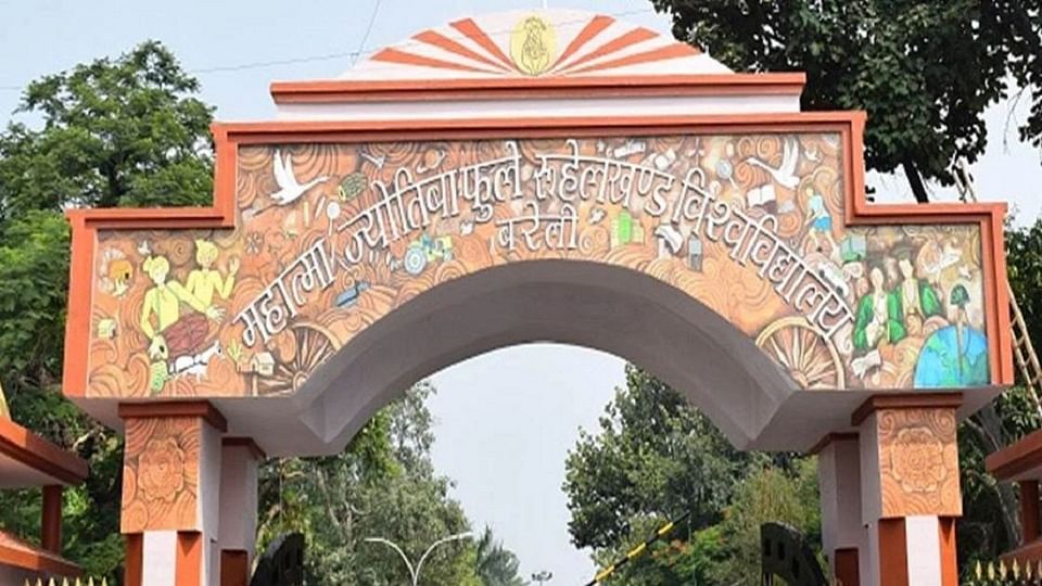 Rohilkhand University Released New Schedule Of Examination Due Lok ...