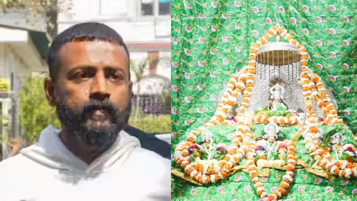 Sukesh wants to donate a crown made of 101 diamonds and 11 kg gold to Ramlala.