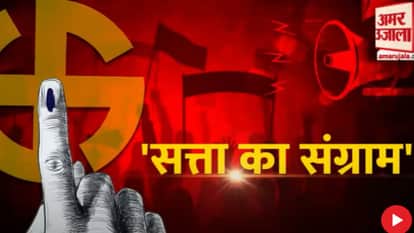 MP Election 2023: Satta ka Sangram at dewas yuvao- kisano se charcha coverage update hindi