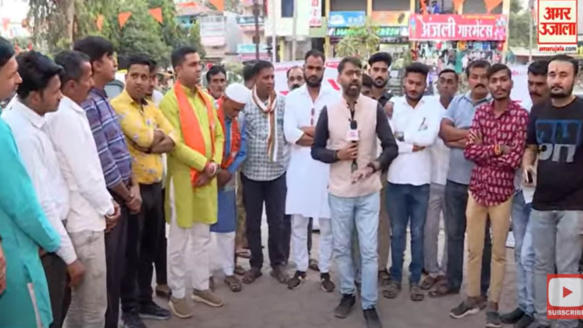 सत्ता का संग्राम