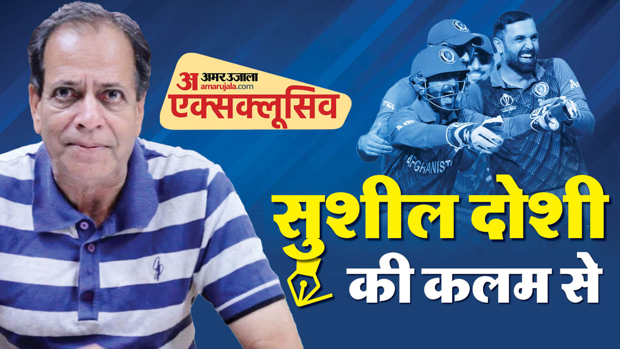 Sushil Doshi Analysis on Semifinal Teams, England vs Australia, Pakistan vs New Zealand WC 2023